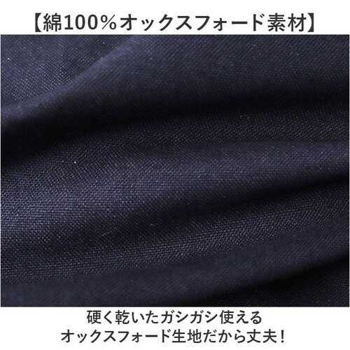 OLIVE サイズ18.5 HOUSTON ヒューストン シャツ メンズ 半袖 通販 プルオーバー オックスフォードシャツ 無地シャツ カジュアルシャツ アメカジシャツ プルオーバーシャツ アメカジ _4