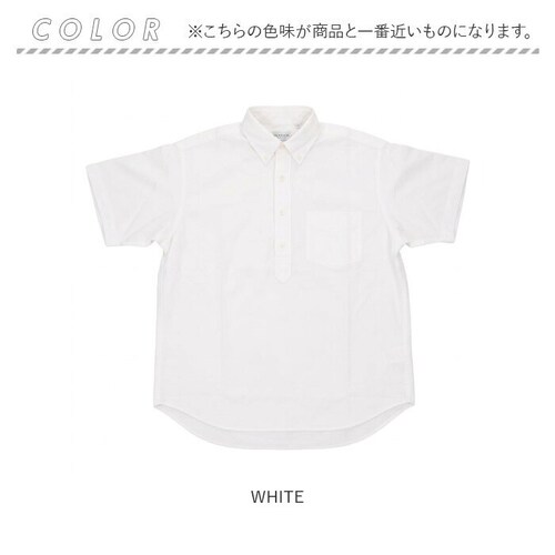 OLIVE サイズ18.5 HOUSTON ヒューストン シャツ メンズ 半袖 通販 プルオーバー オックスフォードシャツ 無地シャツ カジュアルシャツ アメカジシャツ プルオーバーシャツ アメカジ _9