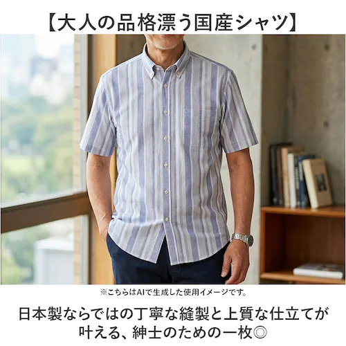 ���� M�T�C�Y �����V���c �����Y �{�^���_�E�� �ʔ� ���{�� �V���c ���������݃{�^���_�E�� �u�����h �a�m �V�j�A 50�� 60�� 70�� 80�� �j�� �g�b�v�X �t �� �a�m�� �S���t ���ꂢ��_3