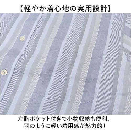 ���� M�T�C�Y �����V���c �����Y �{�^���_�E�� �ʔ� ���{�� �V���c ���������݃{�^���_�E�� �u�����h �a�m �V�j�A 50�� 60�� 70�� 80�� �j�� �g�b�v�X �t �� �a�m�� �S���t ���ꂢ��_6