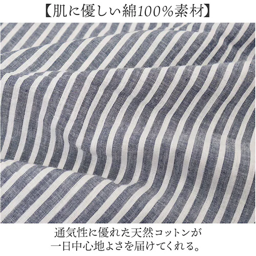 オフホワイト mitis ワンピース ミティス 通販 オーバーサイズブラウスワンピース シャツワンピース 夏 春夏 春秋 フレンチスリーブ ドルマンスリーブ 前開き 前ボタン レディース シンプル 膝_5