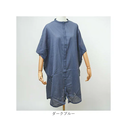 オフホワイト mitis ワンピース ミティス 通販 オーバーサイズブラウスワンピース シャツワンピース 夏 春夏 春秋 フレンチスリーブ ドルマンスリーブ 前開き 前ボタン レディース シンプル 膝_11