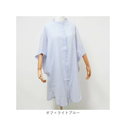 オフホワイト mitis ワンピース ミティス 通販 オーバーサイズブラウスワンピース シャツワンピース 夏 春夏 春秋 フレンチスリーブ ドルマンスリーブ 前開き 前ボタン レディース シンプル 膝_14