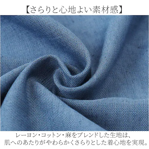 キナリ mitis ワンピース ミティス 通販 ギャザーワンピース 夏 春夏 ノースリーブ 袖なし ロング 前開き 前ボタン レディース シンプル インド綿 リゾート おしゃれ 女性 大人 かわいい _2
