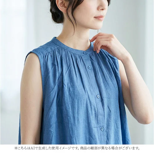 キナリ mitis ワンピース ミティス 通販 ギャザーワンピース 夏 春夏 ノースリーブ 袖なし ロング 前開き 前ボタン レディース シンプル インド綿 リゾート おしゃれ 女性 大人 かわいい _6