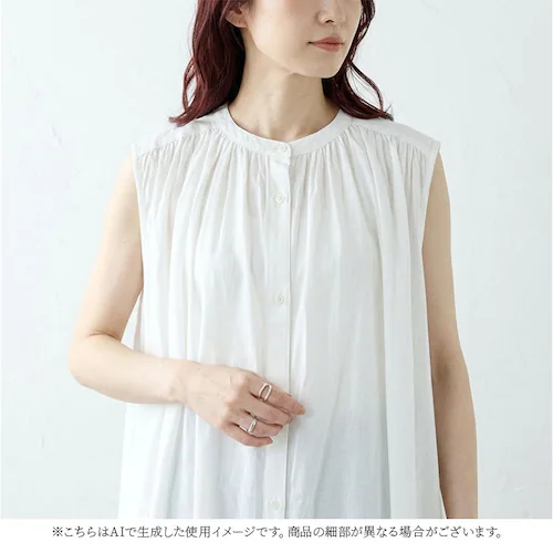 キナリ mitis ワンピース ミティス 通販 ギャザーワンピース 夏 春夏 ノースリーブ 袖なし ロング 前開き 前ボタン レディース シンプル インド綿 リゾート おしゃれ 女性 大人 かわいい _7