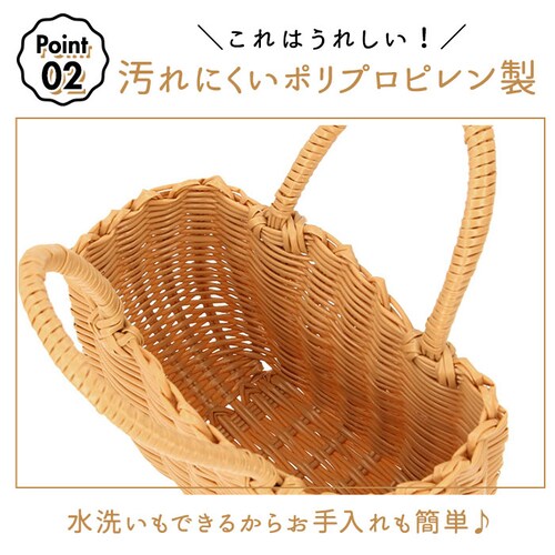 かごバッグ ビニール 通販 トート カゴバッグ ビニールバッグ レディース 浴衣 バッグ レジャーバッグ 小さめ バスケット おしゃれ かわいい 大人 可愛い 夏用 ミニバッグ ランチバッグ_5