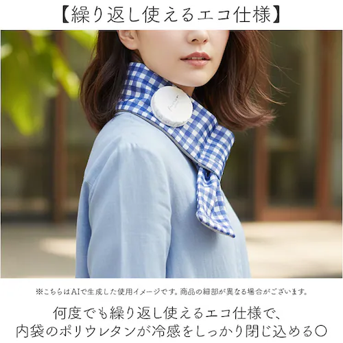 �V���i�E�U�[ �X�X �� �ʔ� �X�̂� ����₷�O�b�Y �N�[���}�t���[ �A�C�X�}�t���[ �Ђ���O�b�Y �⊴�O�b�Y �J��Ԃ��g���� �� �ʊw �ʋ� �X�|�[�c�ϐ� �A�E�g�h�A ���s ���ł��� ���W���[ _3