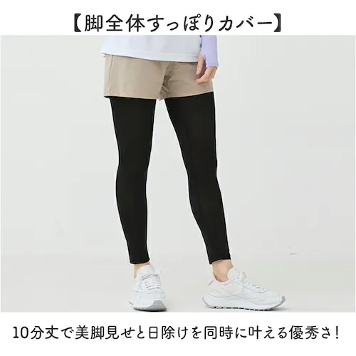 ブラック L-LLサイズ ヒヤロン レディース インナー 通販 スパッツ 10分丈 レギンス 十分丈 ブラック 黒 冷感スパッツ 冷感レギンス 夏用 涼しい UVカット ルームウェア 部屋着 女性 大_3