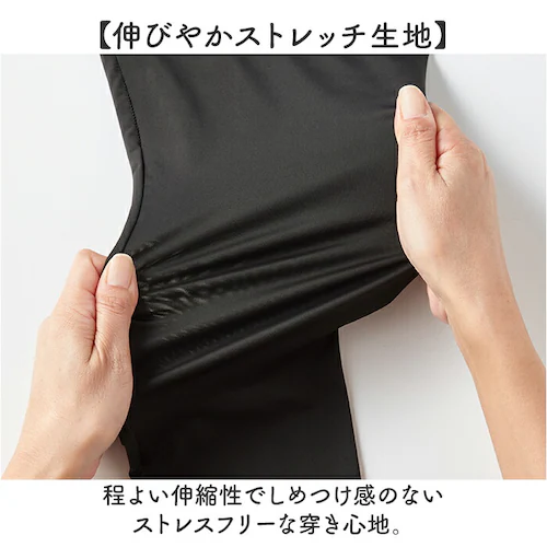 ブラック L-LLサイズ ヒヤロン レディース インナー 通販 スパッツ 10分丈 レギンス 十分丈 ブラック 黒 冷感スパッツ 冷感レギンス 夏用 涼しい UVカット ルームウェア 部屋着 女性 大_5