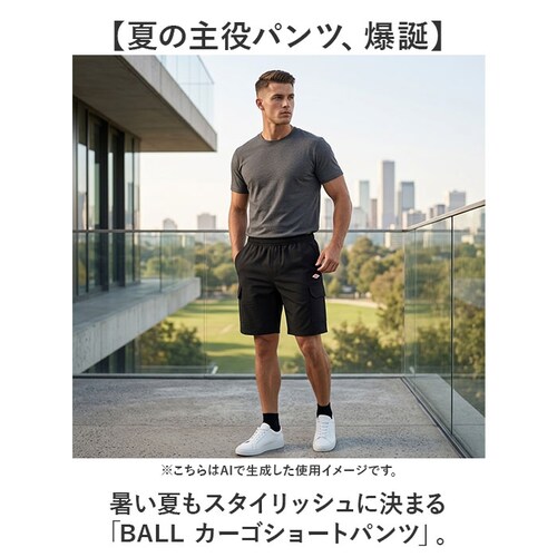 NAVY Mサイズ BALL パンツ 54503 通販 カーゴパンツ ショートパンツ カーゴショートパンツ メンズ おしゃれ 夏 短パン 半ズボン ショート メンズパンツ アウトドア カジュアル ボト_1