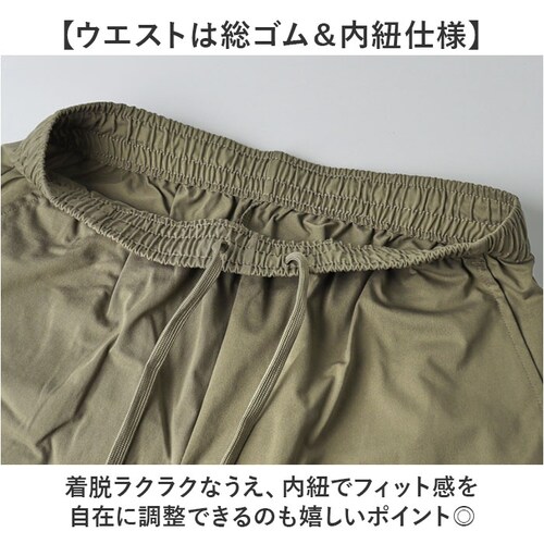 NAVY Mサイズ BALL パンツ 54503 通販 カーゴパンツ ショートパンツ カーゴショートパンツ メンズ おしゃれ 夏 短パン 半ズボン ショート メンズパンツ アウトドア カジュアル ボト_2