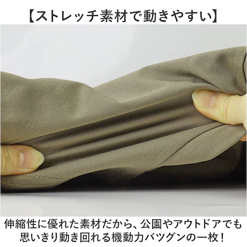 NAVY Mサイズ BALL パンツ 54503 通販 カーゴパンツ ショートパンツ カーゴショートパンツ メンズ おしゃれ 夏 短パン 半ズボン ショート メンズパンツ アウトドア カジュアル ボト_3