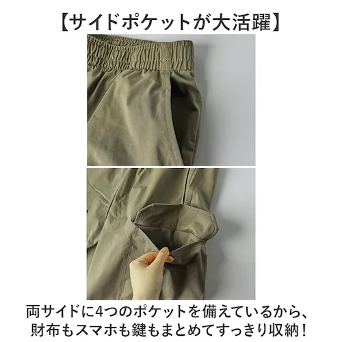 NAVY Mサイズ BALL パンツ 54503 通販 カーゴパンツ ショートパンツ カーゴショートパンツ メンズ おしゃれ 夏 短パン 半ズボン ショート メンズパンツ アウトドア カジュアル ボト_5