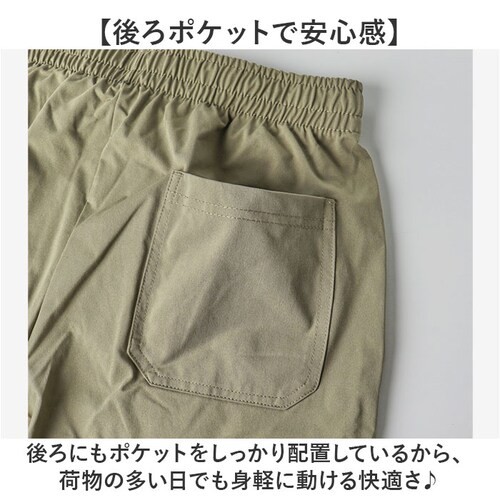 NAVY Mサイズ BALL パンツ 54503 通販 カーゴパンツ ショートパンツ カーゴショートパンツ メンズ おしゃれ 夏 短パン 半ズボン ショート メンズパンツ アウトドア カジュアル ボト_6