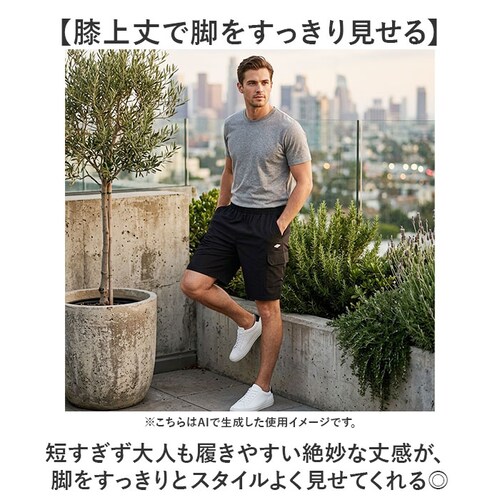 NAVY Mサイズ BALL パンツ 54503 通販 カーゴパンツ ショートパンツ カーゴショートパンツ メンズ おしゃれ 夏 短パン 半ズボン ショート メンズパンツ アウトドア カジュアル ボト_7