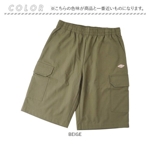 NAVY Mサイズ BALL パンツ 54503 通販 カーゴパンツ ショートパンツ カーゴショートパンツ メンズ おしゃれ 夏 短パン 半ズボン ショート メンズパンツ アウトドア カジュアル ボト_11