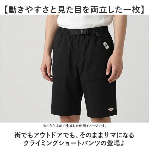 NAVY M�T�C�Y BALL �p���c 54502 �ʔ� �N���C�~���O�p���c �V���[�g�p���c �n�[�t�p���c �����Y �N���C�~���O�V���[�g�p���c ������� �� �J�W���A�� �Z�p�� ���Y�{�� �V���[�g ����_1