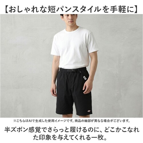 NAVY M�T�C�Y BALL �p���c 54502 �ʔ� �N���C�~���O�p���c �V���[�g�p���c �n�[�t�p���c �����Y �N���C�~���O�V���[�g�p���c ������� �� �J�W���A�� �Z�p�� ���Y�{�� �V���[�g ����_5