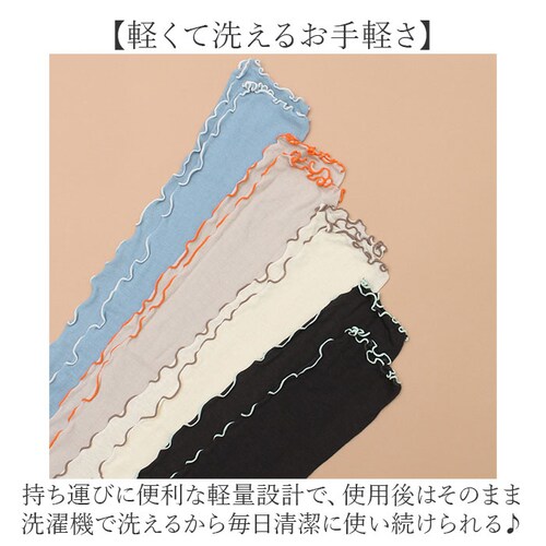 メロウ/BL アームカバー 接触冷感 通販 腕カバー 冷感アームカバー 手の甲 カバー かわいい フリル シンプル おしゃれ 冷房対策 紫外線対策 ひんやり 夏 春夏 春秋 通学 通勤 洗える 暑さ対_6