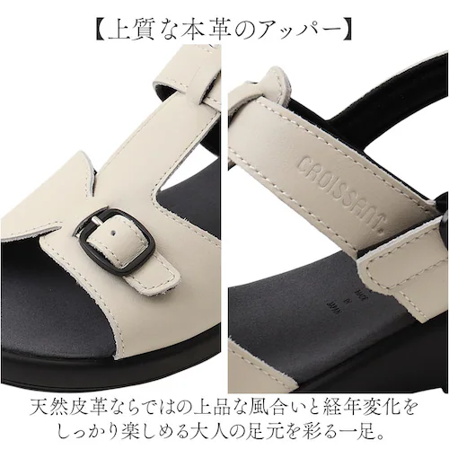 ホワイト M(23cm) サンダル レディース 日本製 通販 バックバンド ローヒール 靴 シューズ レザー 革 コンフォートサンダル 歩きやすい バックベルト クロワッサン カジュアル cr4530_3
