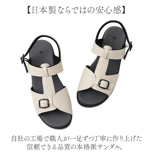 ホワイト M(23cm) サンダル レディース 日本製 通販 バックバンド ローヒール 靴 シューズ レザー 革 コンフォートサンダル 歩きやすい バックベルト クロワッサン カジュアル cr4530_5