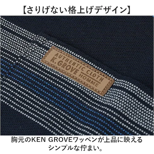ストライプINK Mサイズ ポロシャツ 半袖 メンズ 通販 KEN GROVE ケングローブ シャツ メンズポロシャツ オフィス カジュアル シンプル きれいめ 男性 ゴルフ 大人 春 夏 ブランド _4