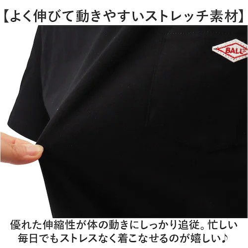GREIGE Lサイズ BALL シャツ 55731 通販 接触冷感 Tシャツ 半袖Tシャツ 冷感加工 メンズ ポケット付き おしゃれ 夏 カジュアル シンプル トップス ブランド ボール ワンポイン_5