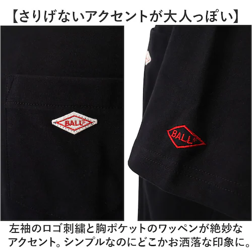GREIGE Lサイズ BALL シャツ 55731 通販 接触冷感 Tシャツ 半袖Tシャツ 冷感加工 メンズ ポケット付き おしゃれ 夏 カジュアル シンプル トップス ブランド ボール ワンポイン_7