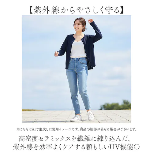 グレージュ Mサイズ page one ページワン カーディガン クルーネック 通販 羽織り 羽織 羽織もの 上着 うわぎ 接触冷感 ひんやり 涼しい ICE Summer アイスサマー 吸汗 速乾 _4