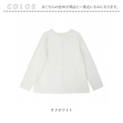 グレージュ Mサイズ page one ページワン カーディガン クルーネック 通販 羽織り 羽織 羽織もの 上着 うわぎ 接触冷感 ひんやり 涼しい ICE Summer アイスサマー 吸汗 速乾 _9