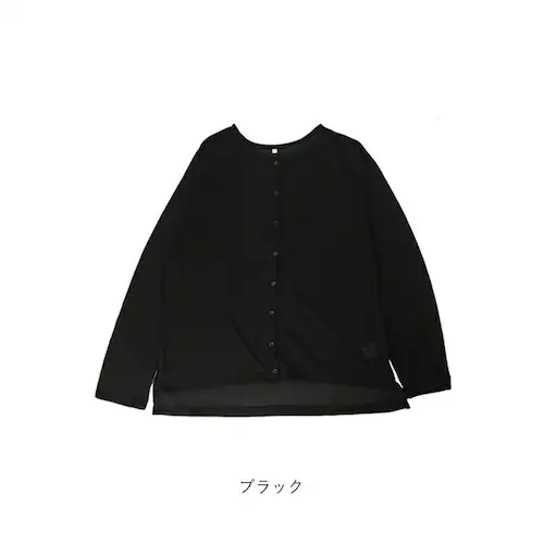 グレージュ Mサイズ page one ページワン カーディガン クルーネック 通販 羽織り 羽織 羽織もの 上着 うわぎ 接触冷感 ひんやり 涼しい ICE Summer アイスサマー 吸汗 速乾 _11
