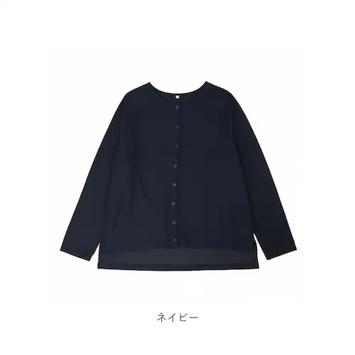 グレージュ Mサイズ page one ページワン カーディガン クルーネック 通販 羽織り 羽織 羽織もの 上着 うわぎ 接触冷感 ひんやり 涼しい ICE Summer アイスサマー 吸汗 速乾 _13