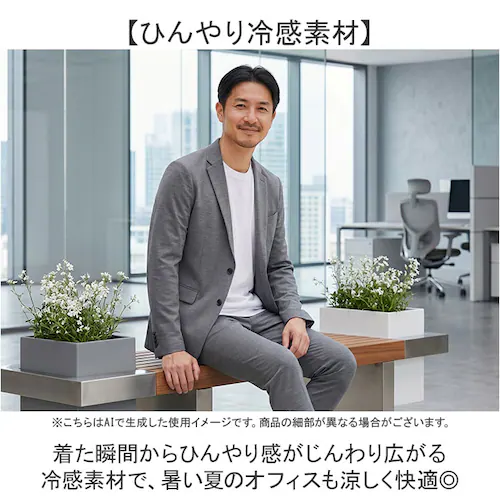 54.L/NAVYシャーク LLサイズ ジャケット メンズ 通販 SANTA BARBARA サンタバーバラ ポンチジャケット ビジネスカジュアル アウター ストレッチ 接触冷感 長袖 オフィスカジュ_3