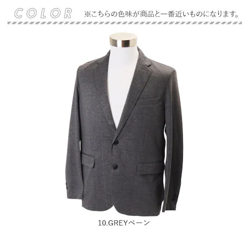 54.L/NAVYシャーク LLサイズ ジャケット メンズ 通販 SANTA BARBARA サンタバーバラ ポンチジャケット ビジネスカジュアル アウター ストレッチ 接触冷感 長袖 オフィスカジュ_14