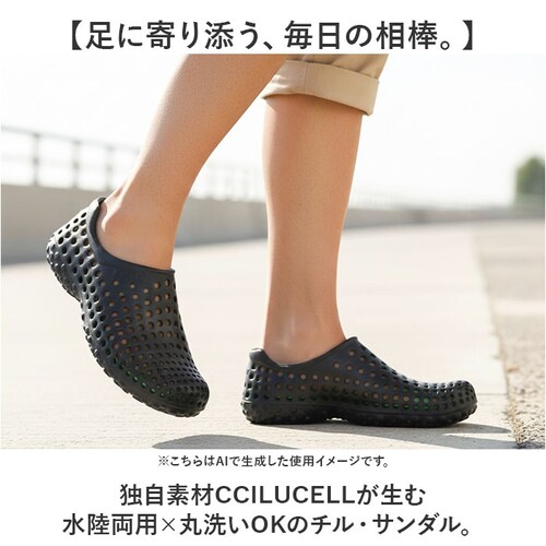 WHITE/WHITE 27.5cm ccilu チル サンダル 通販 AMAZON コンフォートサンダル かかとあり リカバリーサンダル ビーチサンダル シャワーサンダル 水陸両用 メンズ レディー_1