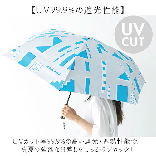 maru.beige 折りたたみ傘 レディース 晴雨兼用 通販 折り畳み傘 晴雨兼用傘 傘 折りたたみ 55cm 雨傘 日傘 遮熱 遮光 UVカット 軽量 軽い 女性 女子 55センチ 通勤 通学 登_3