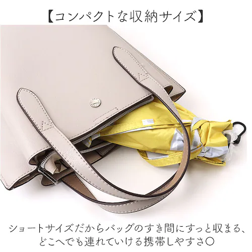maru.beige 折りたたみ傘 レディース 晴雨兼用 通販 折り畳み傘 晴雨兼用傘 傘 折りたたみ 55cm 雨傘 日傘 遮熱 遮光 UVカット 軽量 軽い 女性 女子 55センチ 通勤 通学 登_4