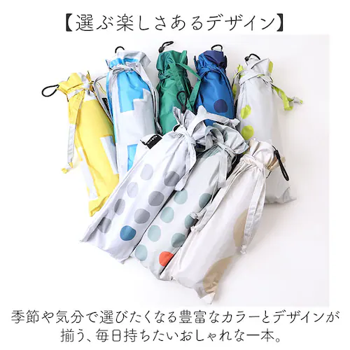 maru.beige 折りたたみ傘 レディース 晴雨兼用 通販 折り畳み傘 晴雨兼用傘 傘 折りたたみ 55cm 雨傘 日傘 遮熱 遮光 UVカット 軽量 軽い 女性 女子 55センチ 通勤 通学 登_5