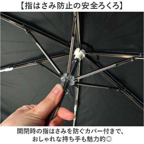 2764/ライトブルー 折りたたみ傘 レディース 晴雨兼用 通販 折り畳み傘 晴雨兼用傘 耐風傘 傘 折りたたみ 55cm 雨傘 日傘 遮熱 遮光 UVカット 女性 女子 55センチ 通勤 通学 登下_5