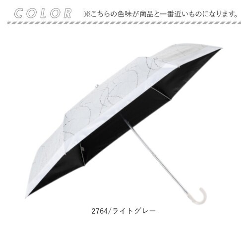 2764/ライトブルー 折りたたみ傘 レディース 晴雨兼用 通販 折り畳み傘 晴雨兼用傘 耐風傘 傘 折りたたみ 55cm 雨傘 日傘 遮熱 遮光 UVカット 女性 女子 55センチ 通勤 通学 登下_16