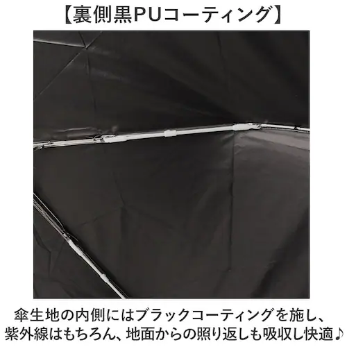 2760/オフホワイト 折りたたみ傘 レディース 晴雨兼用 通販 折り畳み傘 晴雨兼用傘 耐風傘 傘 折りたたみ 55cm 雨傘 日傘 遮熱 遮光 UVカット 女性 女子 55センチ 通勤 通学 登下_4