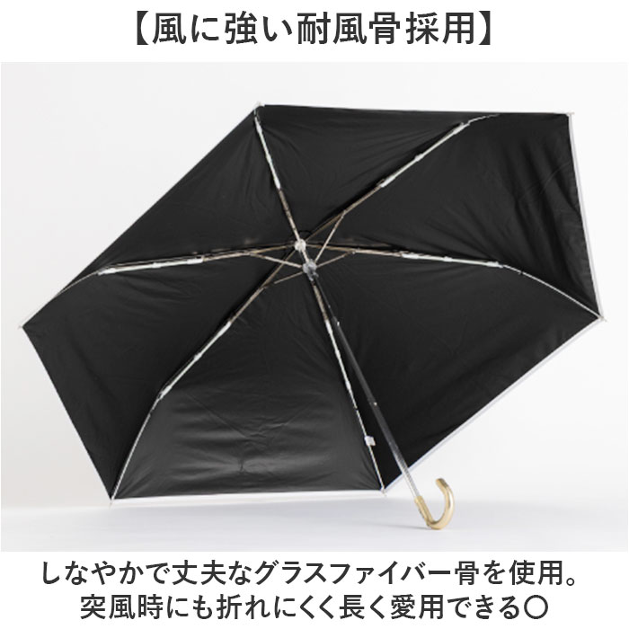 2760/オフホワイト 折りたたみ傘 レディース 晴雨兼用 通販 折り畳み傘