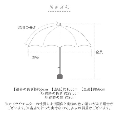 2762/ブラック 自動開閉 折りたたみ傘 晴雨兼用 通販 折り畳み傘 自動開閉傘 晴雨兼用傘 自動開閉折りたたみ傘 55cm 耐風傘 雨傘 日傘 遮光 UVカット 傘 女性 女子 通勤 通学 登下校_14