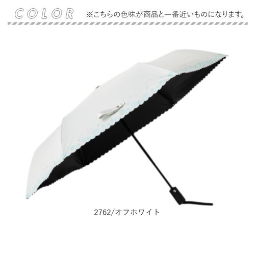 2762/ブラック 自動開閉 折りたたみ傘 晴雨兼用 通販 折り畳み傘 自動開閉傘 晴雨兼用傘 自動開閉折りたたみ傘 55cm 耐風傘 雨傘 日傘 遮光 UVカット 傘 女性 女子 通勤 通学 登下校_15