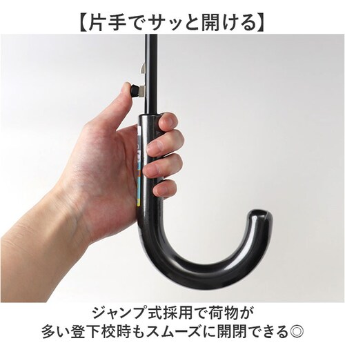 �_�C�i�\�[/�u���b�N �P 55cm �L�b�Y �j�̎q �ʔ� ���P �W�����v�P ���w�� ���J���p�P �J�P ���P �ʊw �o���Z ���ɋ����P �ϕ��P �Ռ� UV�J�b�g ���w�Z ���w�N ���w�N 55�Z���` ����_2