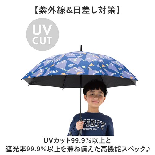 �_�C�i�\�[/�u���b�N �P 55cm �L�b�Y �j�̎q �ʔ� ���P �W�����v�P ���w�� ���J���p�P �J�P ���P �ʊw �o���Z ���ɋ����P �ϕ��P �Ռ� UV�J�b�g ���w�Z ���w�N ���w�N 55�Z���` ����_4