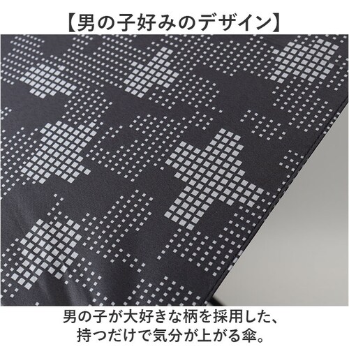 �_�C�i�\�[/�u���b�N �P 55cm �L�b�Y �j�̎q �ʔ� ���P �W�����v�P ���w�� ���J���p�P �J�P ���P �ʊw �o���Z ���ɋ����P �ϕ��P �Ռ� UV�J�b�g ���w�Z ���w�N ���w�N 55�Z���` ����_5