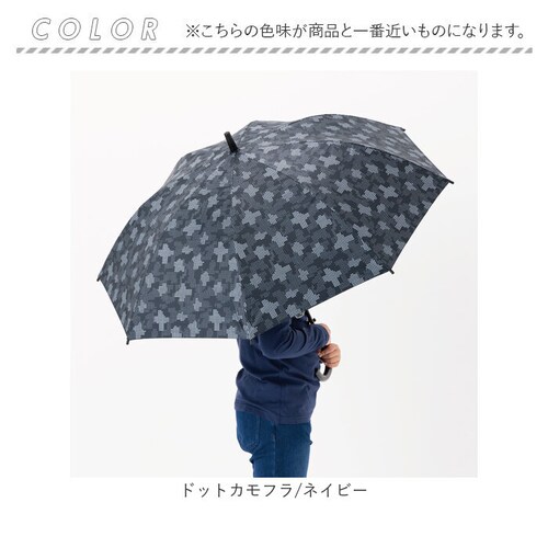 �_�C�i�\�[/�u���b�N �P 55cm �L�b�Y �j�̎q �ʔ� ���P �W�����v�P ���w�� ���J���p�P �J�P ���P �ʊw �o���Z ���ɋ����P �ϕ��P �Ռ� UV�J�b�g ���w�Z ���w�N ���w�N 55�Z���` ����_9