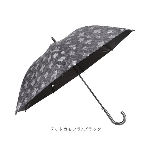 �_�C�i�\�[/�u���b�N �P 55cm �L�b�Y �j�̎q �ʔ� ���P �W�����v�P ���w�� ���J���p�P �J�P ���P �ʊw �o���Z ���ɋ����P �ϕ��P �Ռ� UV�J�b�g ���w�Z ���w�N ���w�N 55�Z���` ����_10